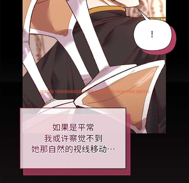 查看漫画小姐由我來守護 - 第1話 - tymanga.com中的4162039图片