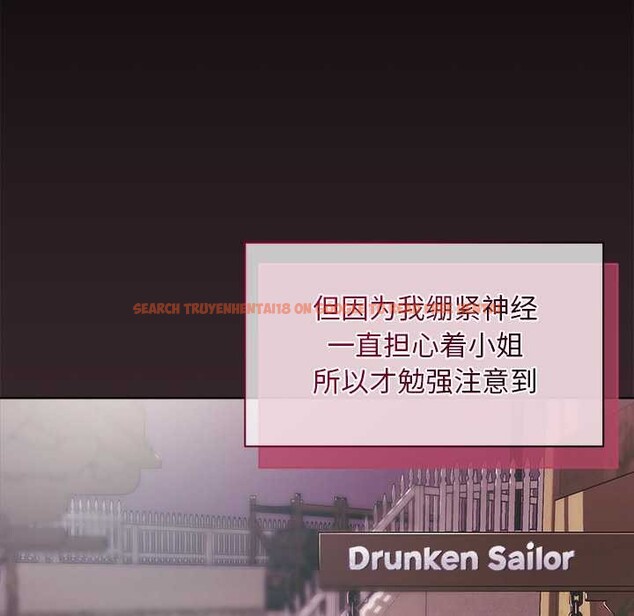 查看漫画小姐由我來守護 - 第1話 - tymanga.com中的4162040图片