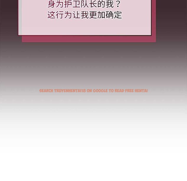 查看漫画小姐由我來守護 - 第1話 - tymanga.com中的4162042图片