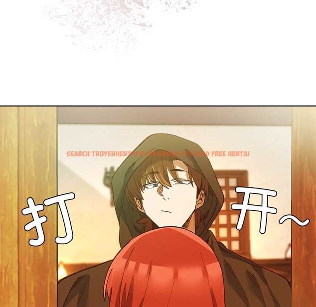 查看漫画小姐由我來守護 - 第1話 - tymanga.com中的4162047图片