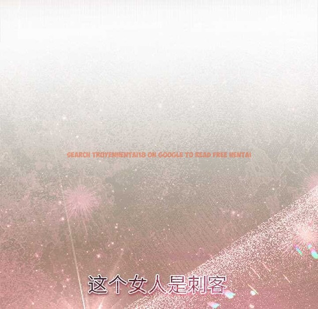 查看漫画小姐由我來守護 - 第1話 - tymanga.com中的4162052图片