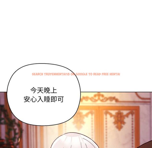 查看漫画小姐由我來守護 - 第10話 - sayhentaiz.net中的4371527图片