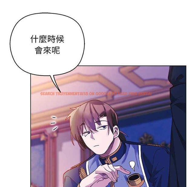 查看漫画小姐由我來守護 - 第10話 - sayhentaiz.net中的4371547图片