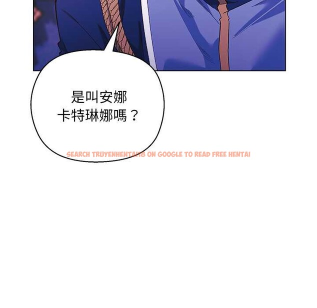 查看漫画小姐由我來守護 - 第10話 - sayhentaiz.net中的4371554图片