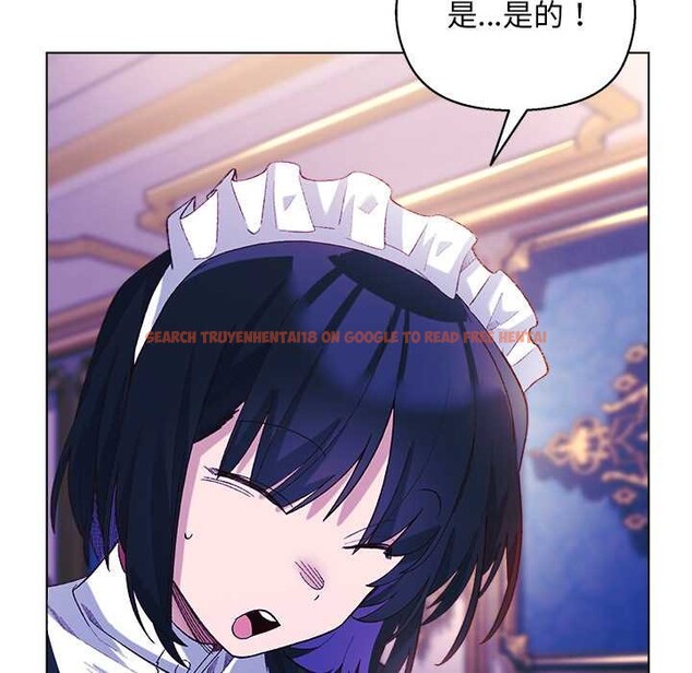 查看漫画小姐由我來守護 - 第10話 - sayhentaiz.net中的4371562图片