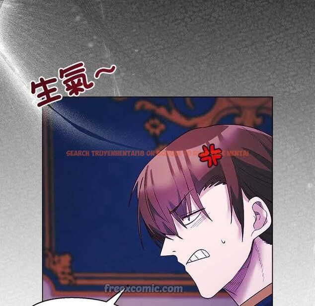 查看漫画小姐由我來守護 - 第10話 - sayhentaiz.net中的4371572图片