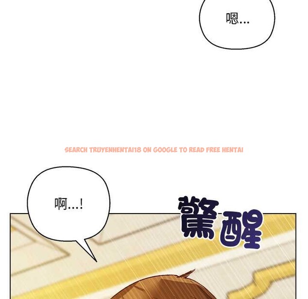 查看漫画小姐由我來守護 - 第10話 - sayhentaiz.net中的4371583图片