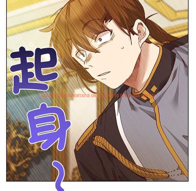 查看漫画小姐由我來守護 - 第10話 - sayhentaiz.net中的4371584图片
