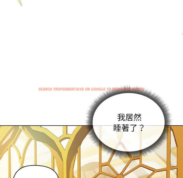 查看漫画小姐由我來守護 - 第10話 - sayhentaiz.net中的4371589图片