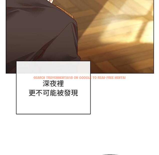 查看漫画小姐由我來守護 - 第10話 - sayhentaiz.net中的4371609图片