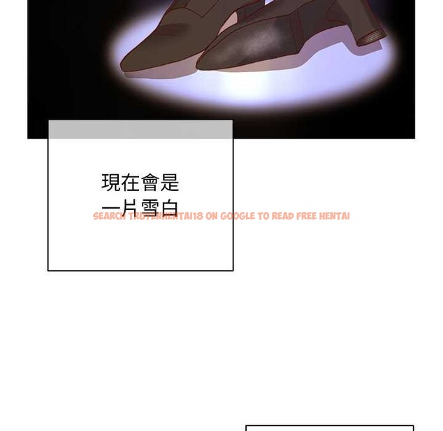 查看漫画小姐由我來守護 - 第10話 - sayhentaiz.net中的4371613图片