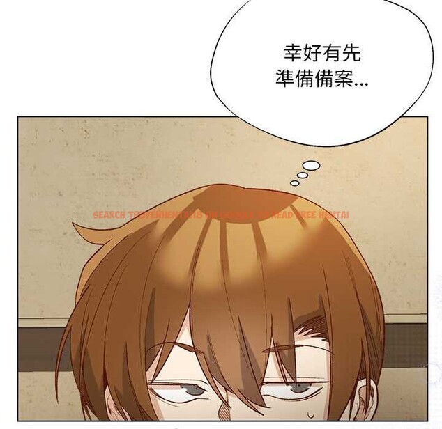 查看漫画小姐由我來守護 - 第10話 - sayhentaiz.net中的4371619图片