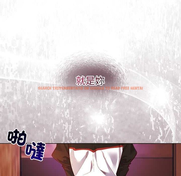 查看漫画小姐由我來守護 - 第10話 - sayhentaiz.net中的4371636图片