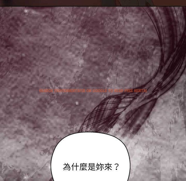 查看漫画小姐由我來守護 - 第10話 - sayhentaiz.net中的4371641图片