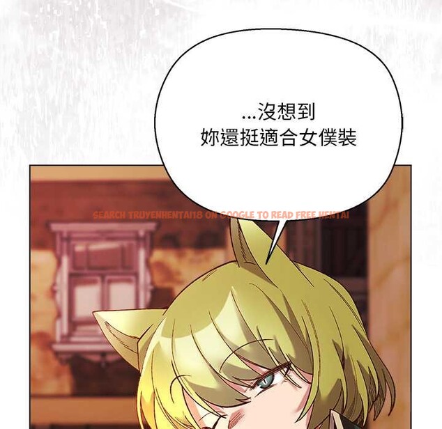 查看漫画小姐由我來守護 - 第10話 - sayhentaiz.net中的4371644图片