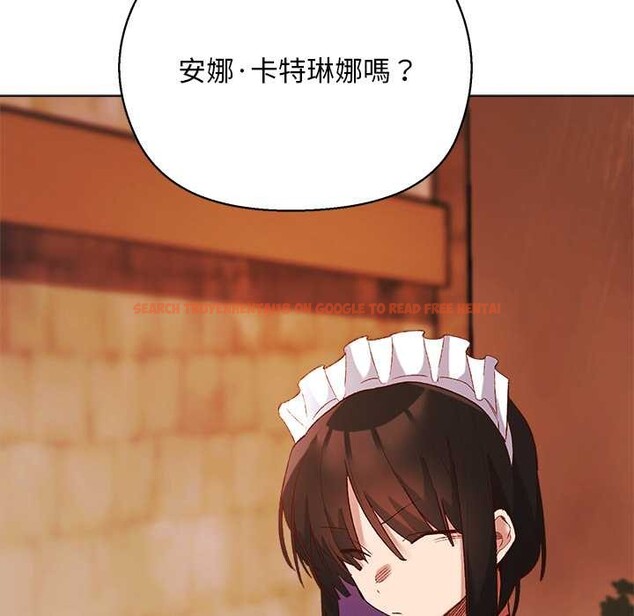 查看漫画小姐由我來守護 - 第10話 - sayhentaiz.net中的4371647图片