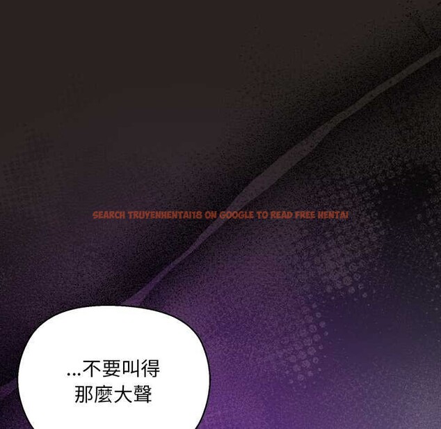 查看漫画小姐由我來守護 - 第10話 - sayhentaiz.net中的4371664图片