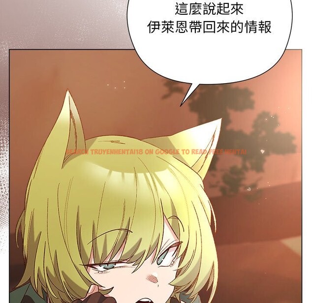 查看漫画小姐由我來守護 - 第11話 - sayhentaiz.net中的4371677图片