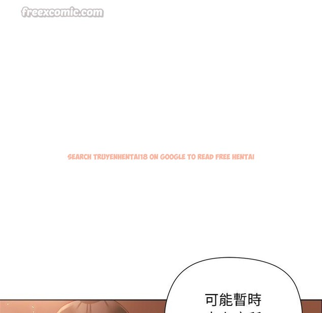 查看漫画小姐由我來守護 - 第11話 - sayhentaiz.net中的4371681图片