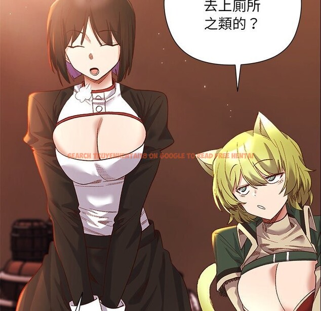 查看漫画小姐由我來守護 - 第11話 - sayhentaiz.net中的4371682图片