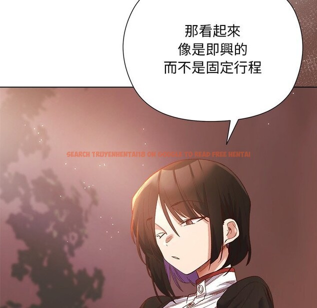 查看漫画小姐由我來守護 - 第11話 - sayhentaiz.net中的4371684图片