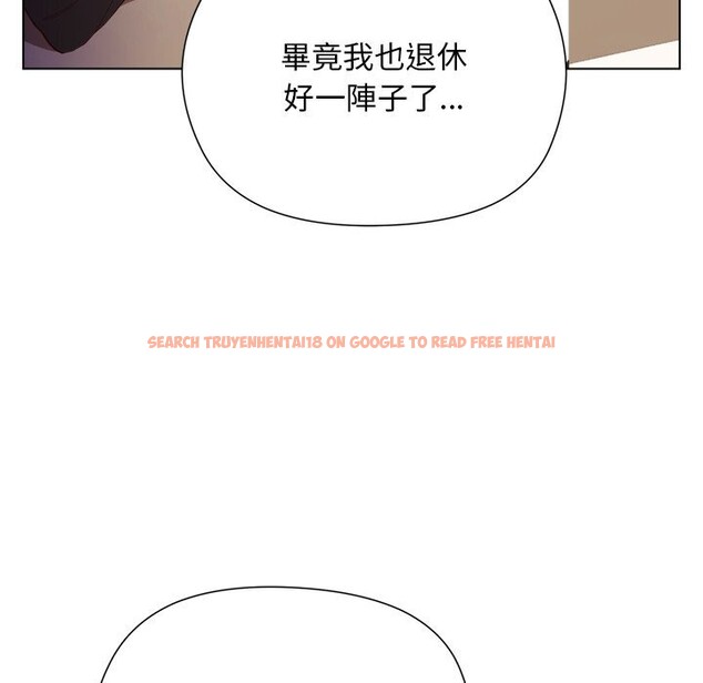 查看漫画小姐由我來守護 - 第11話 - sayhentaiz.net中的4371699图片