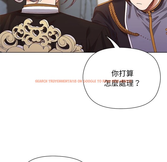 查看漫画小姐由我來守護 - 第11話 - sayhentaiz.net中的4371703图片