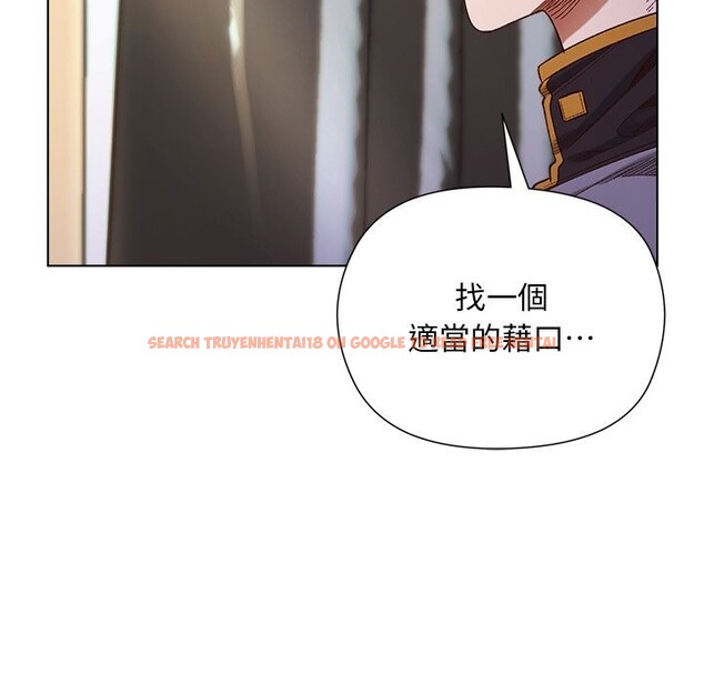 查看漫画小姐由我來守護 - 第11話 - sayhentaiz.net中的4371705图片