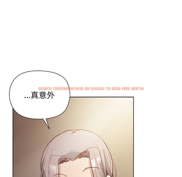 查看漫画小姐由我來守護 - 第11話 - sayhentaiz.net中的4371706图片