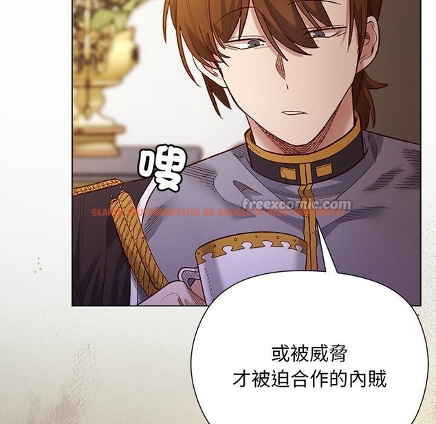 查看漫画小姐由我來守護 - 第11話 - sayhentaiz.net中的4371709图片