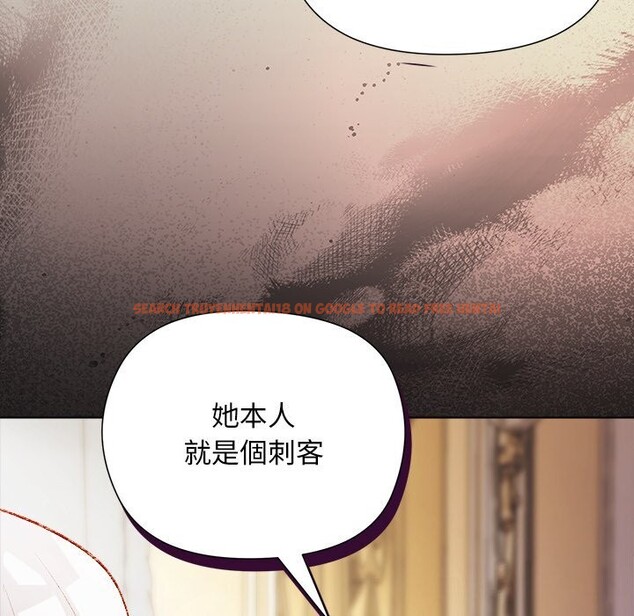 查看漫画小姐由我來守護 - 第11話 - sayhentaiz.net中的4371710图片