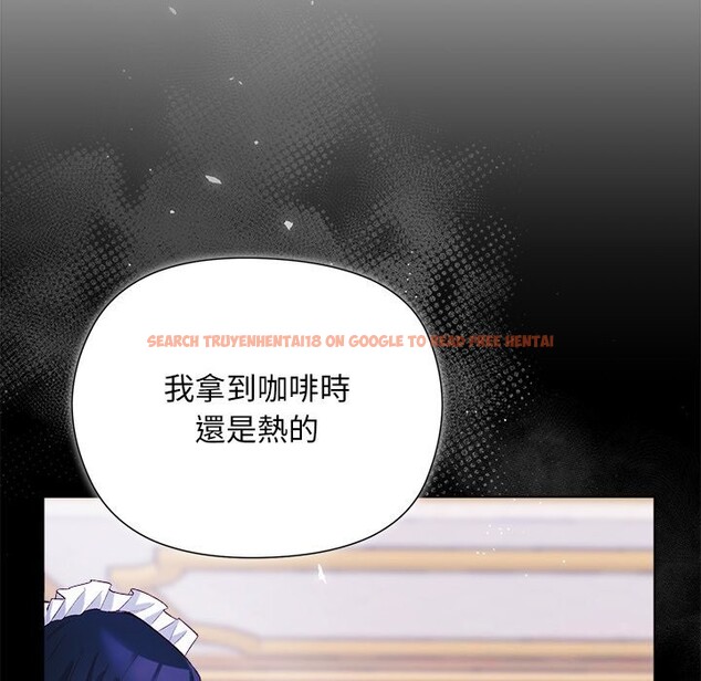 查看漫画小姐由我來守護 - 第11話 - sayhentaiz.net中的4371713图片