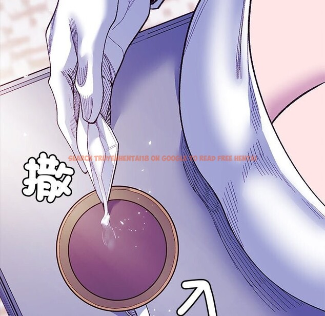 查看漫画小姐由我來守護 - 第11話 - sayhentaiz.net中的4371716图片