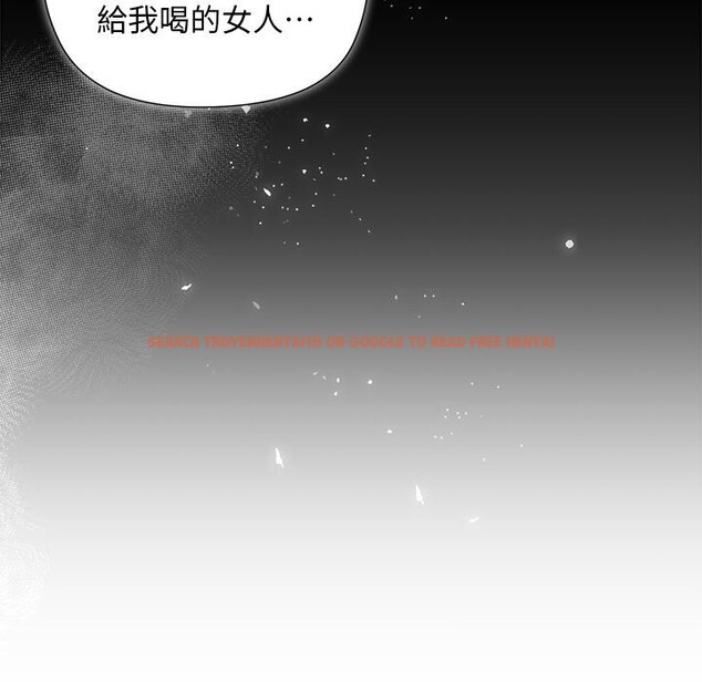 查看漫画小姐由我來守護 - 第11話 - sayhentaiz.net中的4371720图片