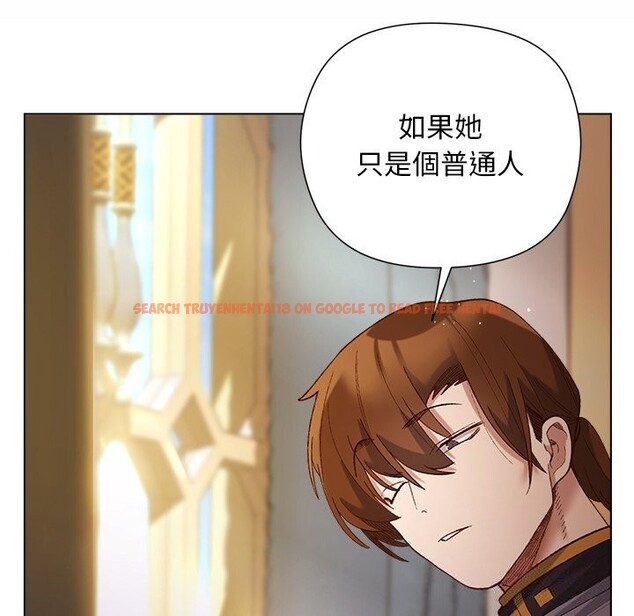 查看漫画小姐由我來守護 - 第11話 - sayhentaiz.net中的4371721图片