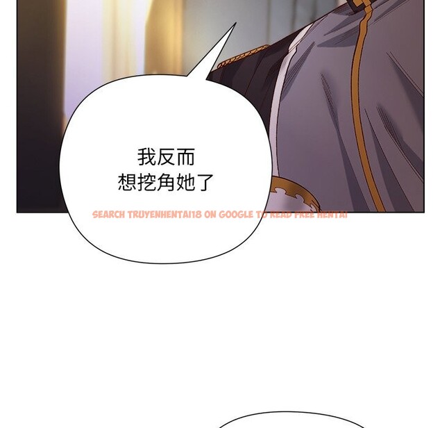 查看漫画小姐由我來守護 - 第11話 - sayhentaiz.net中的4371722图片