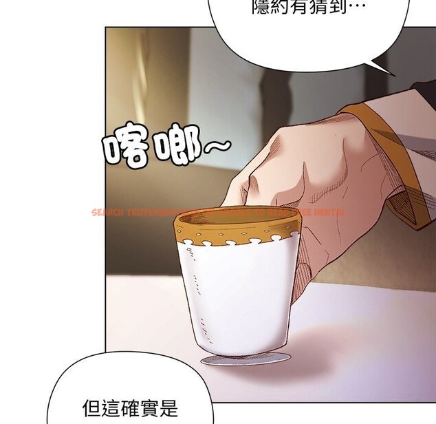 查看漫画小姐由我來守護 - 第11話 - sayhentaiz.net中的4371725图片