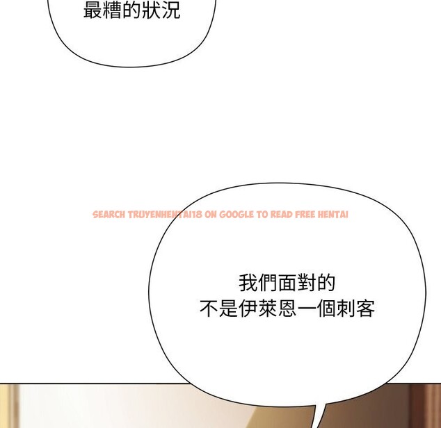 查看漫画小姐由我來守護 - 第11話 - sayhentaiz.net中的4371726图片