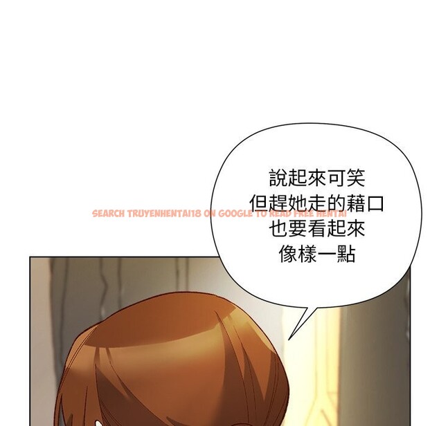 查看漫画小姐由我來守護 - 第11話 - sayhentaiz.net中的4371735图片