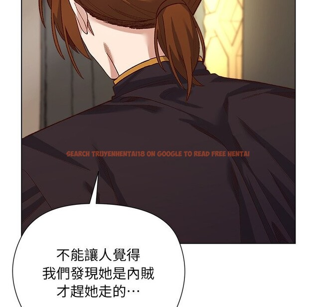 查看漫画小姐由我來守護 - 第11話 - sayhentaiz.net中的4371736图片