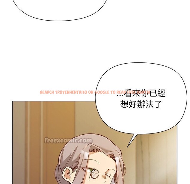 查看漫画小姐由我來守護 - 第11話 - sayhentaiz.net中的4371737图片