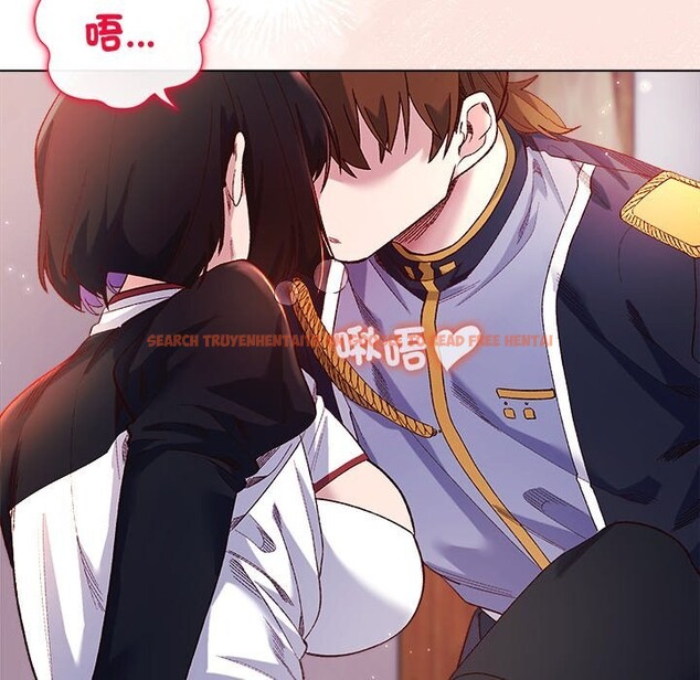 查看漫画小姐由我來守護 - 第11話 - sayhentaiz.net中的4371773图片
