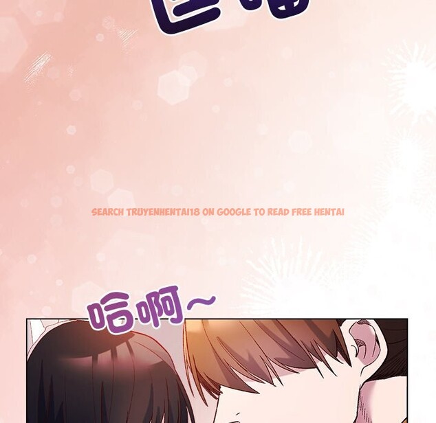 查看漫画小姐由我來守護 - 第11話 - sayhentaiz.net中的4371775图片