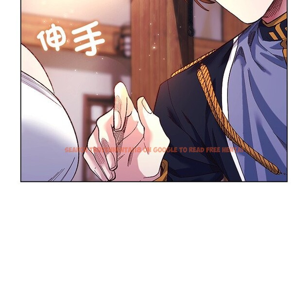 查看漫画小姐由我來守護 - 第11話 - sayhentaiz.net中的4371781图片