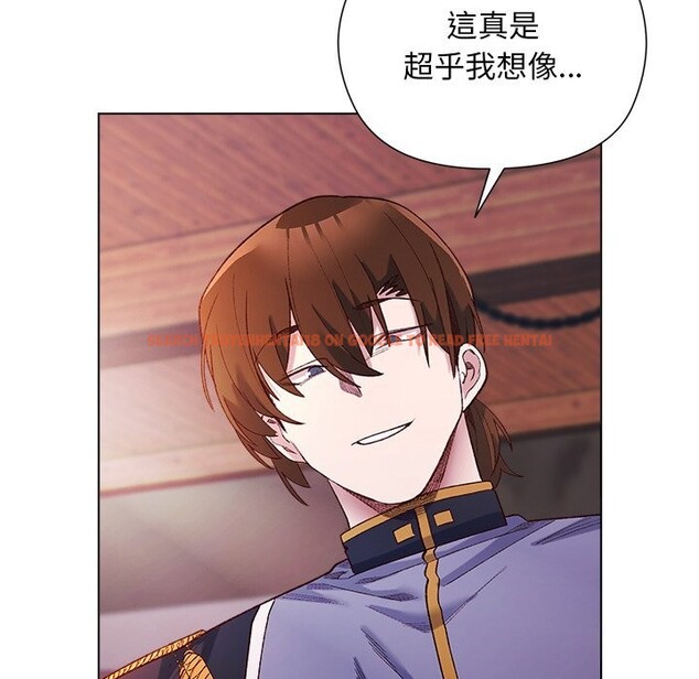 查看漫画小姐由我來守護 - 第11話 - sayhentaiz.net中的4371784图片