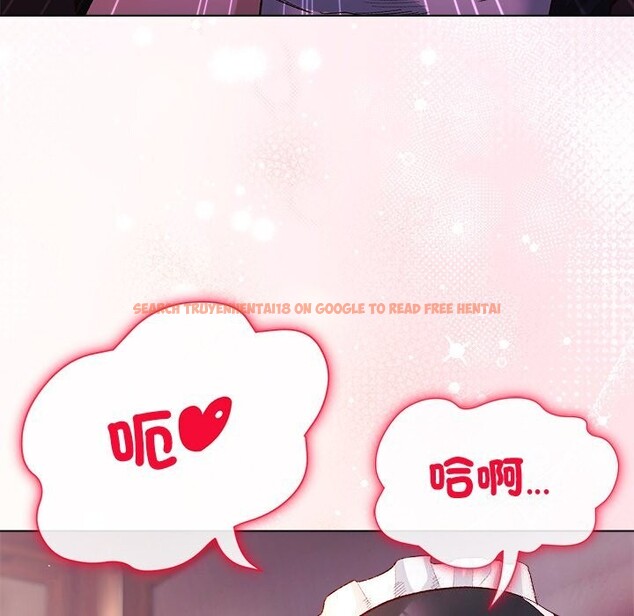 查看漫画小姐由我來守護 - 第11話 - sayhentaiz.net中的4371797图片
