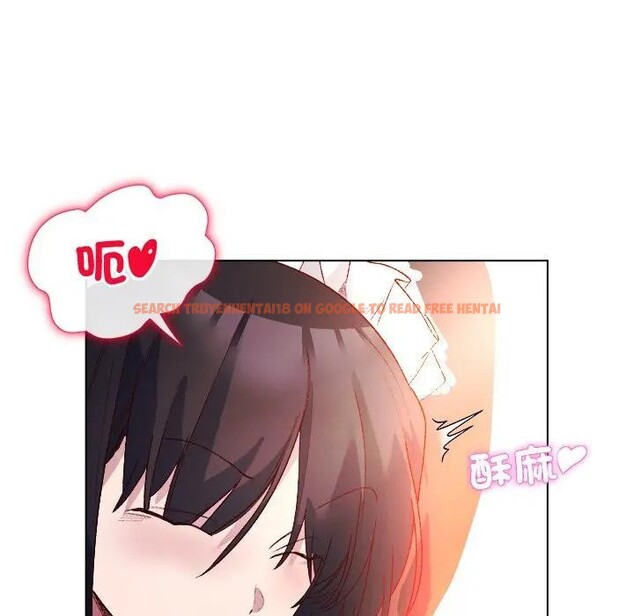 查看漫画小姐由我來守護 - 第12話 - sayhentaiz.net中的4395035图片