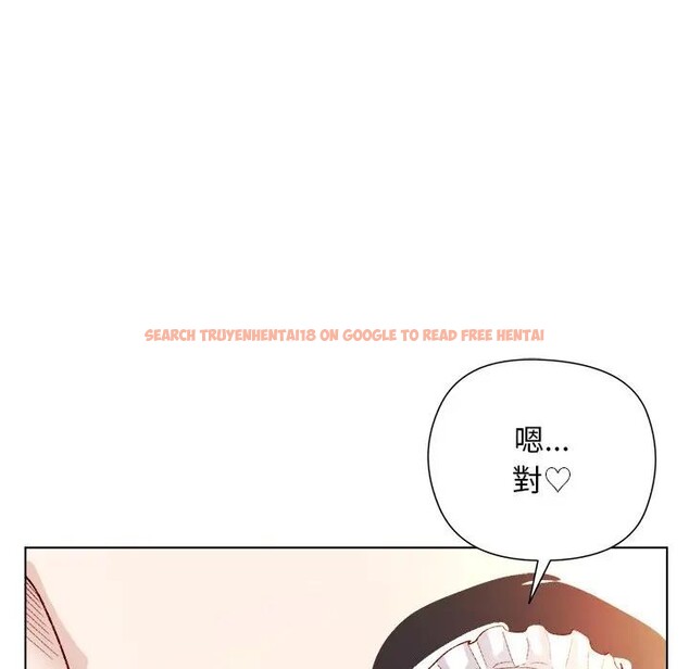 查看漫画小姐由我來守護 - 第12話 - sayhentaiz.net中的4395044图片