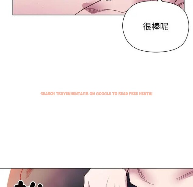 查看漫画小姐由我來守護 - 第12話 - sayhentaiz.net中的4395048图片
