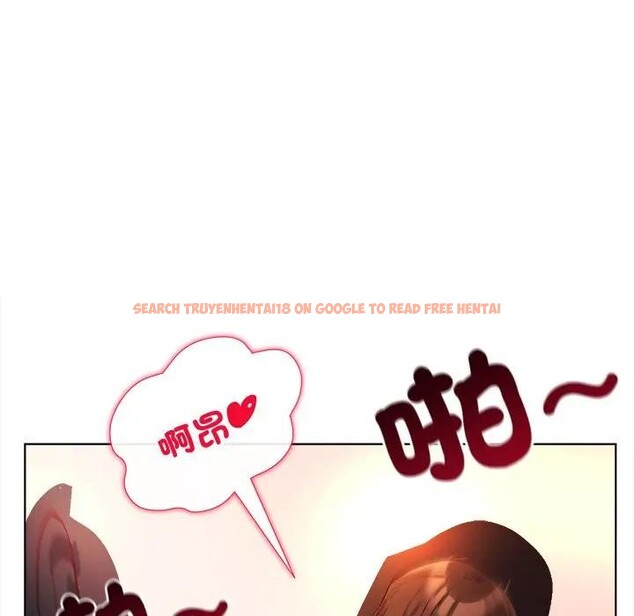 查看漫画小姐由我來守護 - 第12話 - sayhentaiz.net中的4395056图片